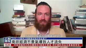 瓦伊德范尼凯克