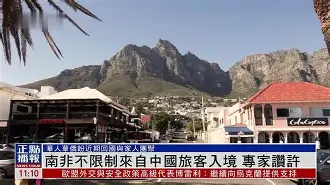 瓦伊德范尼凯克