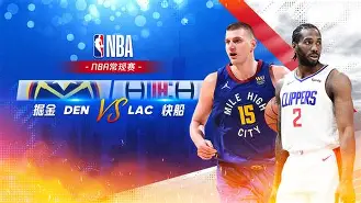 半岛体育在线网站-快船vs掘金全场回放微博